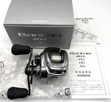 SHIMANO Bantam MGL HG Right