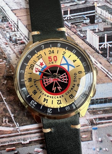 Montre raketa 24h - 24h, 50