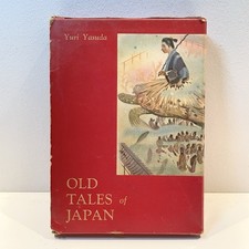 Old Tales Of Japan Yuri Yasuda 1957 w Slipcase Color Illustrations Asian Book