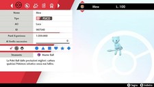 Mew ultra shiny - iv, +