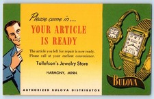 Cartolina distributore
