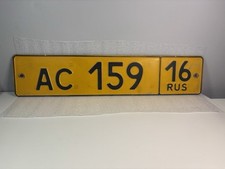 Russia Russian Bus Taxi Number License Plate Genuine Used Condition