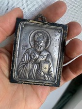 quadretto antico immagine