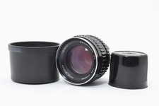 【QUASI NUOVO】 Obiettivo