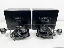 Mulinello elettrico Daiwa 23