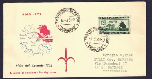 1952 fdc italia trieste - 1952,