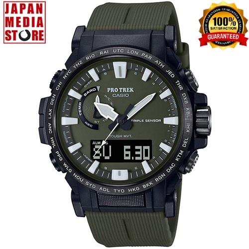 Orologio uomo casio pro - casio,