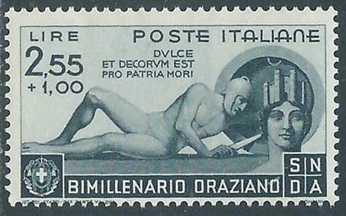 1936 kingdom orace lire - 1936, 2.55