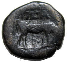 MACEDONIA, PELLA. AE 18. CIRCA