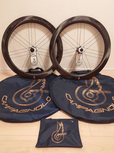 Disco campagnolo bora - disco,