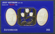 Austria 2007 Josef Hoffmann