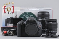 Obiettivi Canon EOS Kiss X5 /