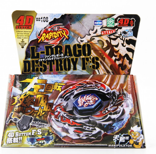 Drago destroy s beyblade - l-drago,