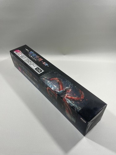 Poster tokyo ghoul ken kaneki - poster,