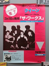 QUEEN The Works BRIAN MAY &