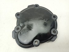 COPERCHIO CARTER AVVIAMENTO