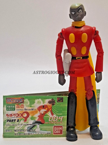 Cyborg 009 pyumna 008 bandai - cyborg,