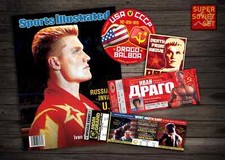 Rocky vs Drago Super Set