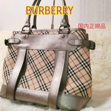 Borsa tote BURBERRY, borsa a