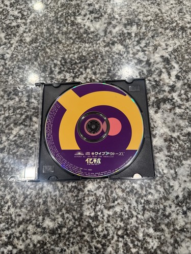 Only various artists - only,