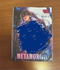 Metamorfosi di Shindo L