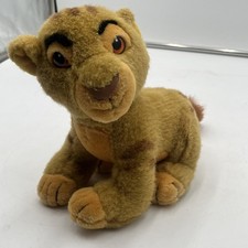 Vintage Disney Lion King 1993