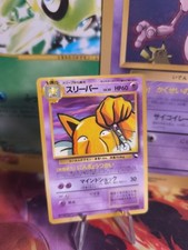 Carta Pokemon Card foglio