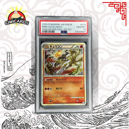 Pokemon ninetales holo 013 070 - holo, 013/070