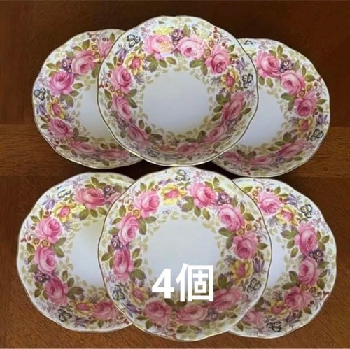 British vintage royal albert - british,