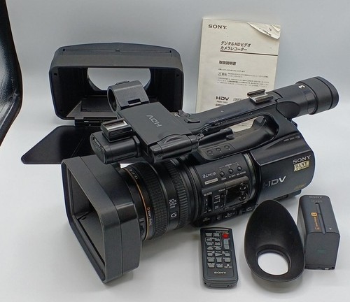 Videocamera professionale sony - professionale,