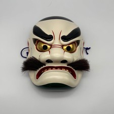 Antica maschera giapponese