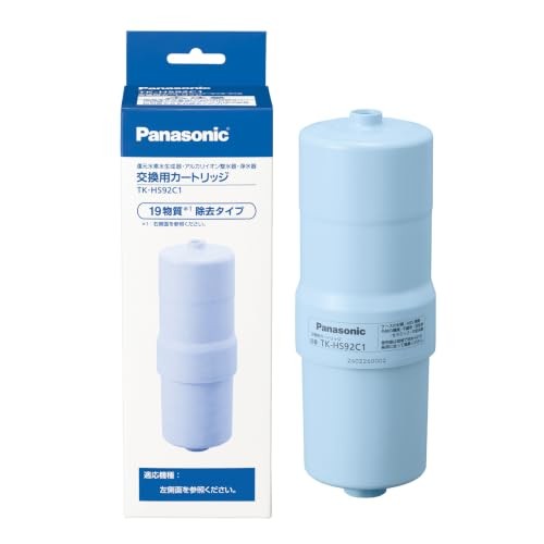 Cartuccia generatore acqua