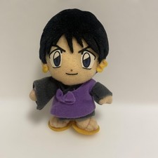 Mini peluche giocattolo