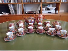 Servizio da tè caffè 12