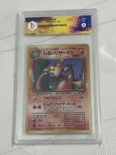 Dark Charizard Holo 1997