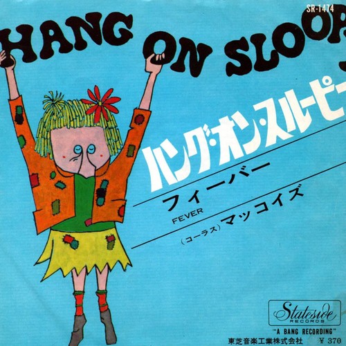 Mccoys hang sloopy fever - mccoys, fever"