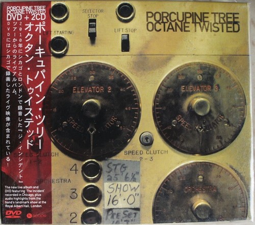 Porcupine tree octane - porcupine, –