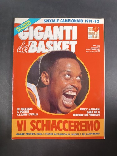 Basketball giants - basketball,