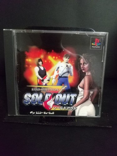 Esaurito titolo playstation - titolo,