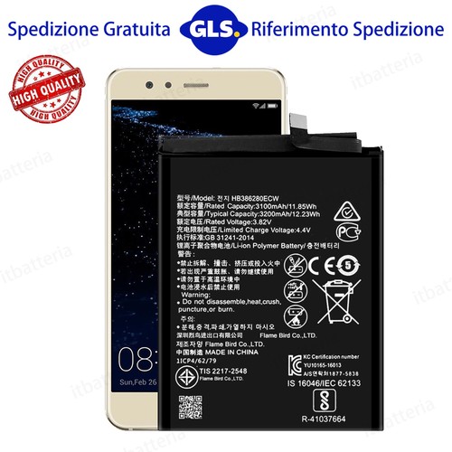 Nuovo batteria per - batteria,