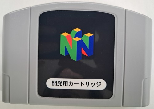 Spaceworld sm64 beta - spaceworld,