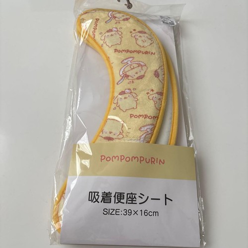 Coprisedile sanrio pom - wc,