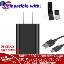 Charger for Nokia 2720 V Flip