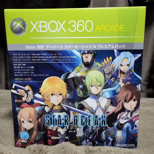 Console arcade xbox 360 - console, star
