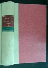 DIZIONARIO STORICO 6 VV  REPETTI EMANUELE AUTORE EDITORE 1972