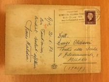 Cartolina autografa di Vasco Naldini