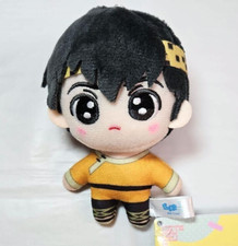 Ranma 1/2 mascotte peluche pupazzo 10 cm Hibiki Ryoga SEGA 2025 nuovo Giappone