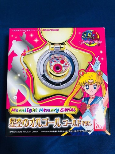 Medaglione sailor moon star - medaglione,