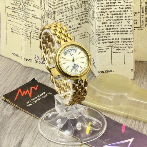 Luch 2356 bellissimo orologio - luch,