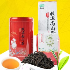Yunnan Teng Chong Alta